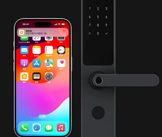 永春iPhone维修站分享在iPhone上使用家庭钥匙开启智能门锁 