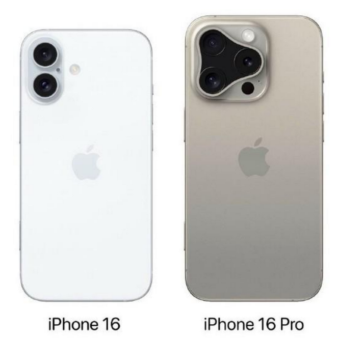 永春苹果16维修网点分享iPhone16系列提升明显吗