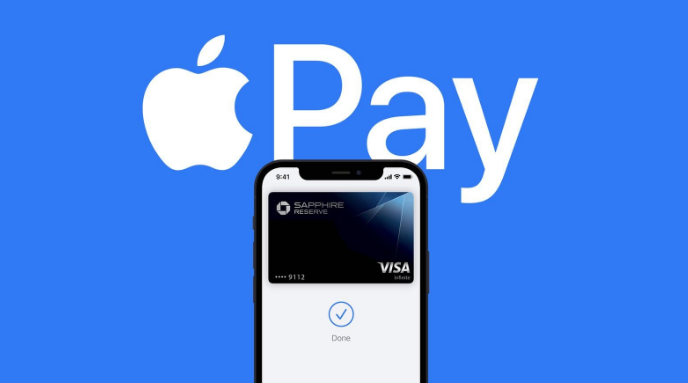 永春苹果14服务点分享iPhone 14 设置 Apple Pay 后，锁屏密码不正确怎么办 