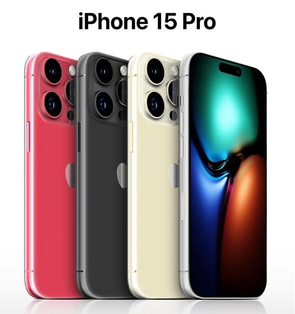 永春苹果维修网点分享iPhone 15 Pro长什么样 