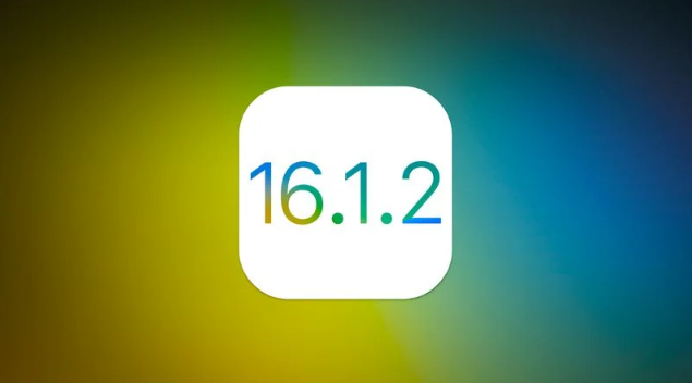 永春苹果维修分享iOS 16.2有Bug能降级吗？ iOS 16.1.2已关闭验证 