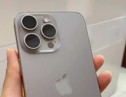 永春iPhone15序列号查询分享如何查找苹果15手机序列号的位置