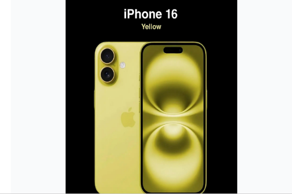 永春苹果手机维修分享iPhone 16换电池 